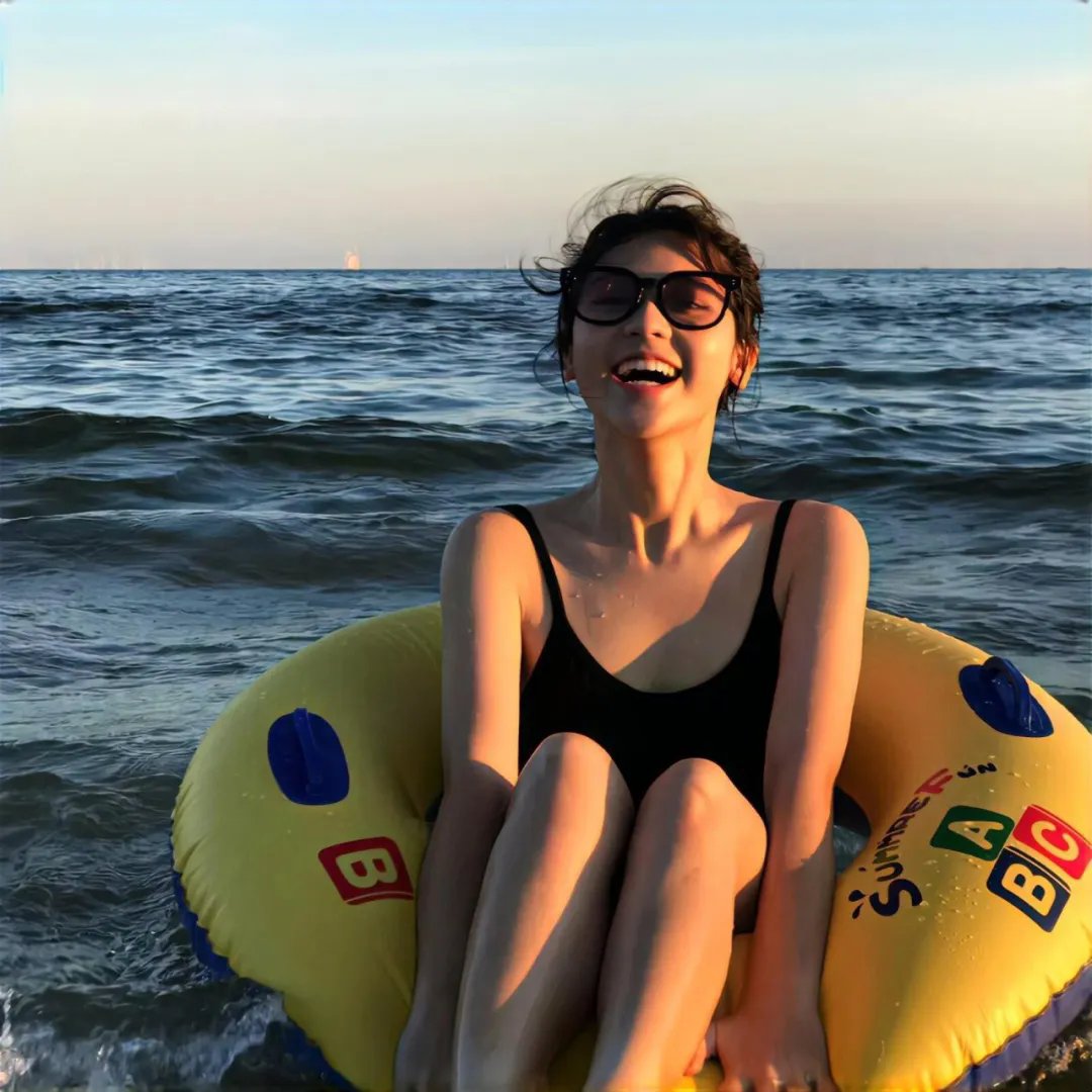 下一站，说爱你